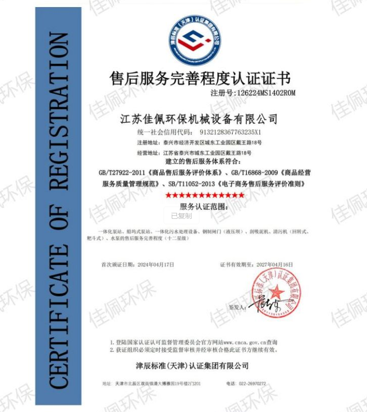 �ۺ����(w��)�J�C�C��