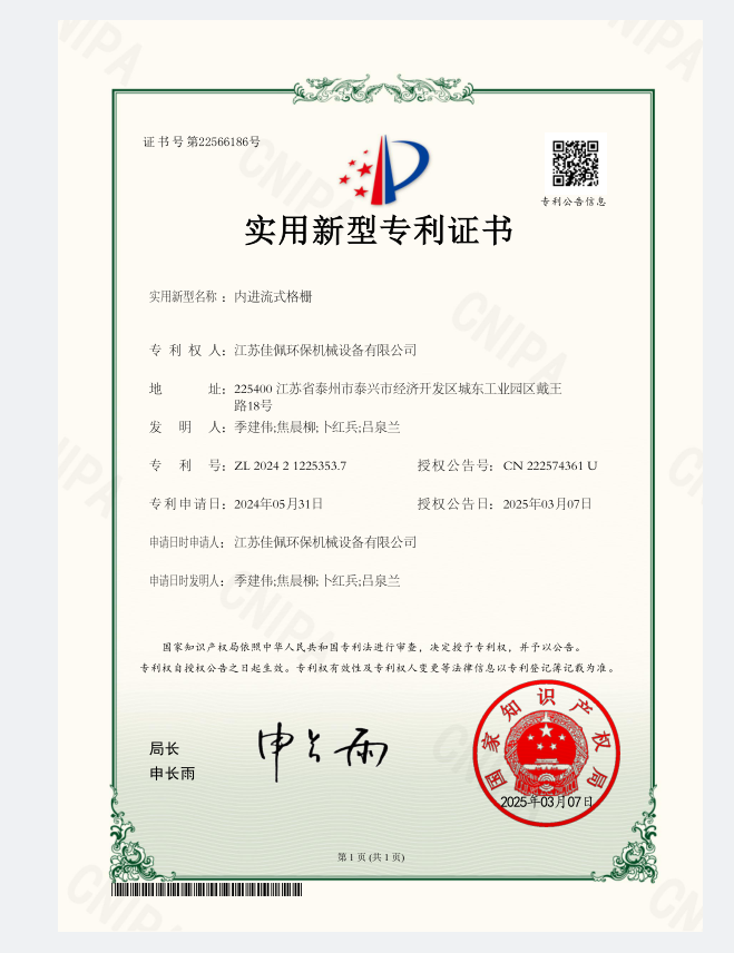 ��(n��i)�M(j��n)��ʽ���