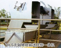 �o(w��)�S����ݔ�͉�եһ�w�C(j��)